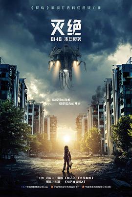 4K修复幕后工作照